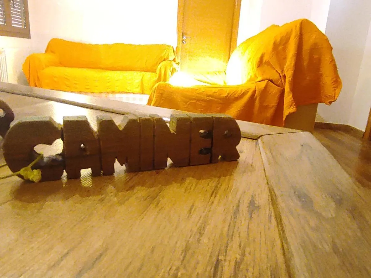 Casa Caminer Apartment Agullo 0*,  Spain